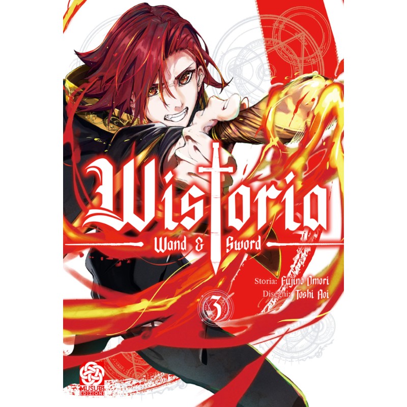 Musubi Edizioni - Wistoria: Wand And Sword Vol.3 Musubi Edizioni - Wistoria: Wand And Sword Vol.3